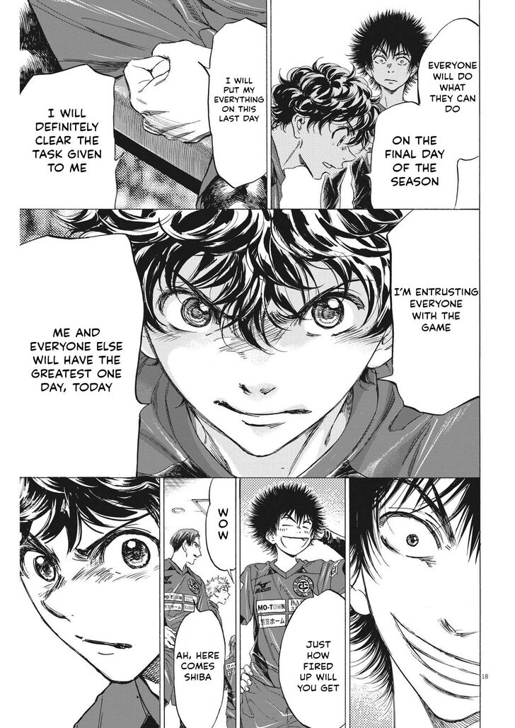 Ao Ashi, Chapter 300 image 18